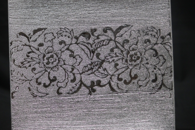 2511000029895_1.JPG