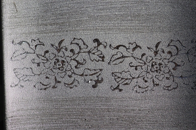 2512000014478_1.JPG