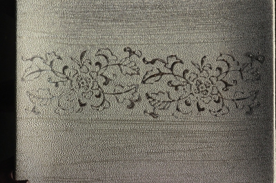2512000014492_1.JPG