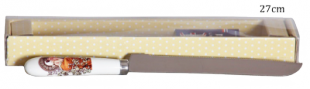 2516000012533.png