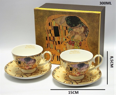 2520000022492_1.JPG