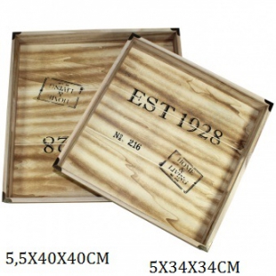 5901449973687.jpg