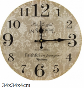5902663056392.png