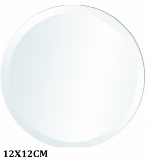 5902663174706.png